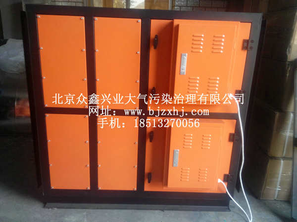 淬火，工業油霧設備實例1