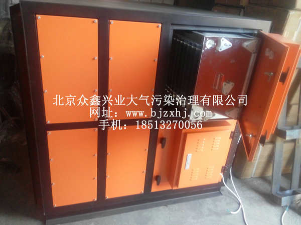 淬火，工業油霧設備實例2