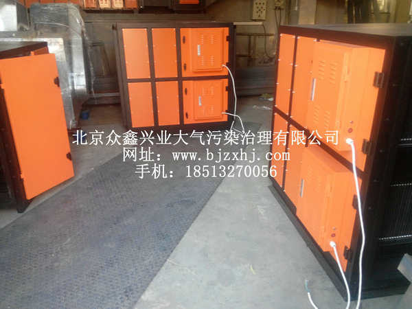 淬火，工業油霧設備實例4
