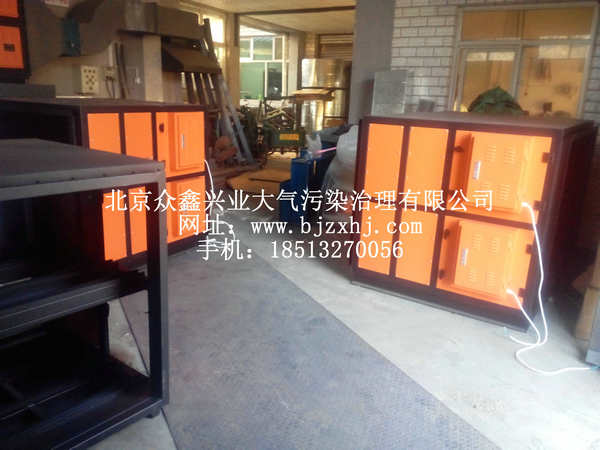 淬火，工業油霧設備實例5