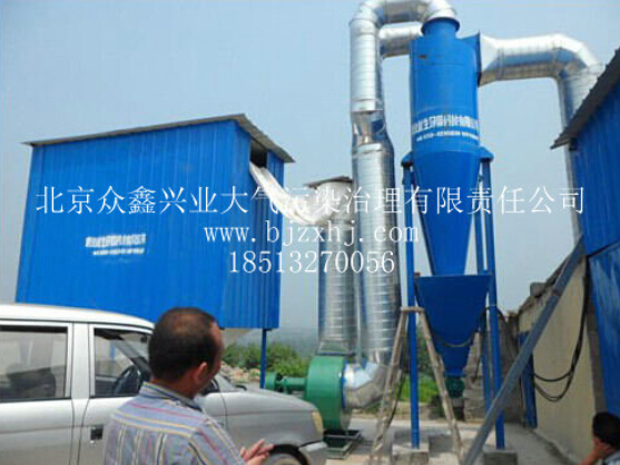 濾筒除塵器——還你新鮮空氣！
