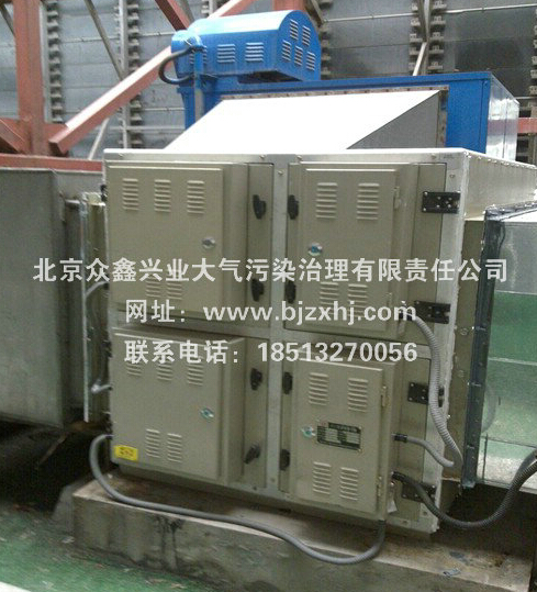 眾鑫的餐飲油煙凈化器有什么不一樣？