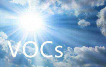 VOCs治理同行知悉！連云港發布化工企業復產通知！江蘇化工怎么干？