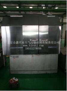 有了工業油煙凈化設備，你再也不怕油煙味了