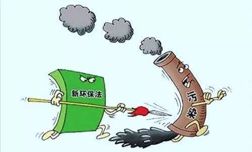 江蘇計劃關閉9個化工園區！關閉1431家、整治4022家化企！