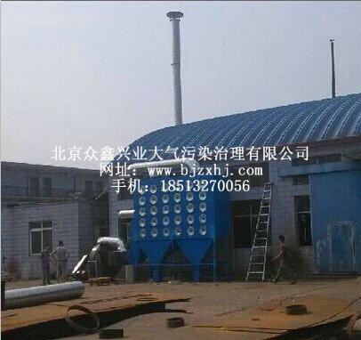 工業除塵設備日常維護需要做到哪些？