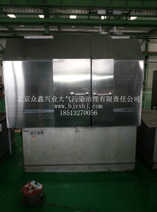 工業油煙凈化設備有什么特色？
