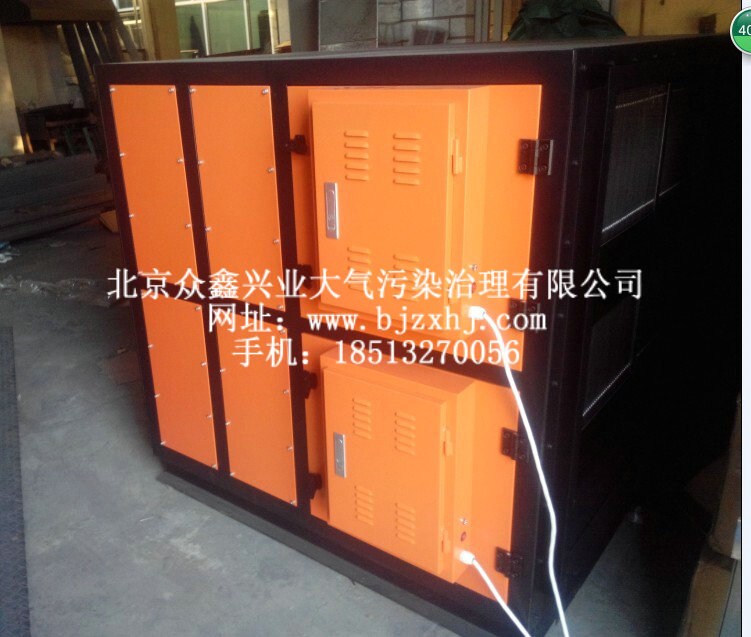 PVC油煙廢氣回收凈化設備的功能主要有哪些？